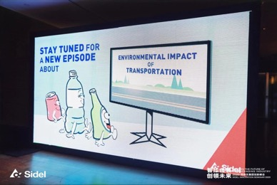 大型活動策劃你了解多少？