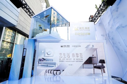 活動(dòng)策劃不可忽略的幾點(diǎn)問(wèn)題