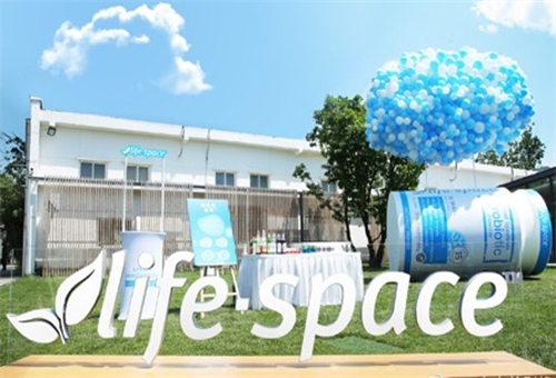 澳洲益生菌Life-Space 中國上市發(fā)布會(huì)